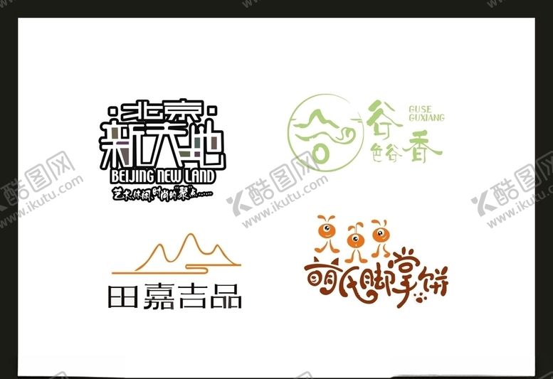 编号：98382407140501269091【酷图网】源文件下载-LOGO设计