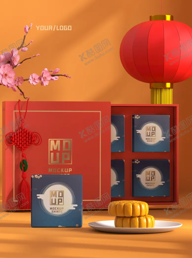 编号：96388910151618125763【酷图网】源文件下载-月饼包装样机