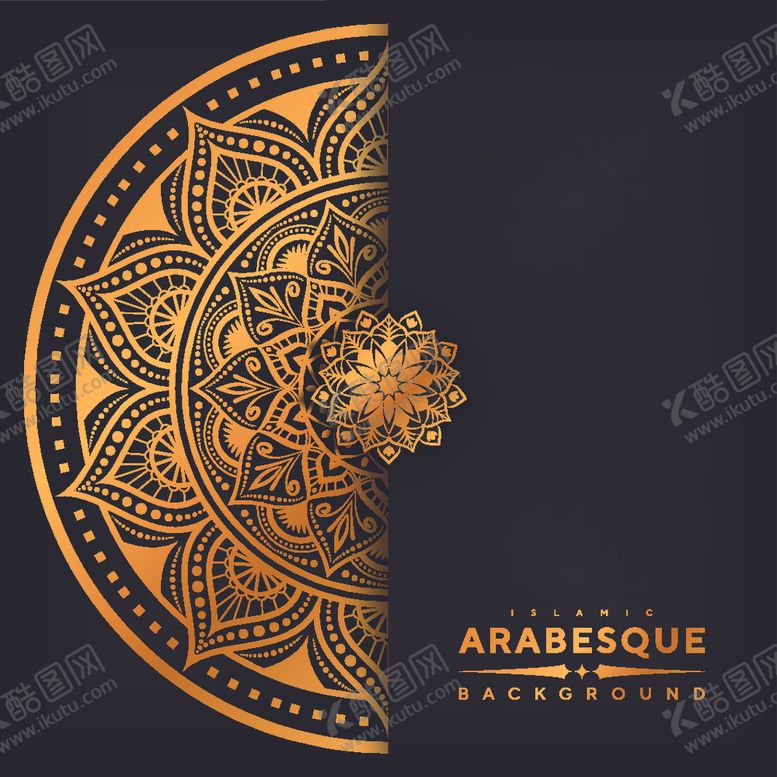 编号：54555510290056182603【酷图网】源文件下载-曼陀罗万花筒图案