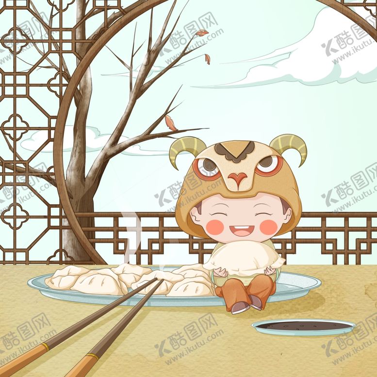 编号：43677505160603303796【酷图网】源文件下载-卡通人物