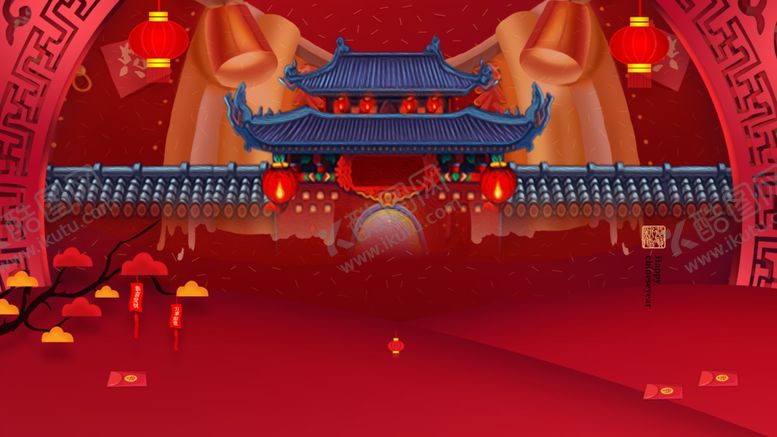 编号：90896404250217299691【酷图网】源文件下载-过年喜庆背景