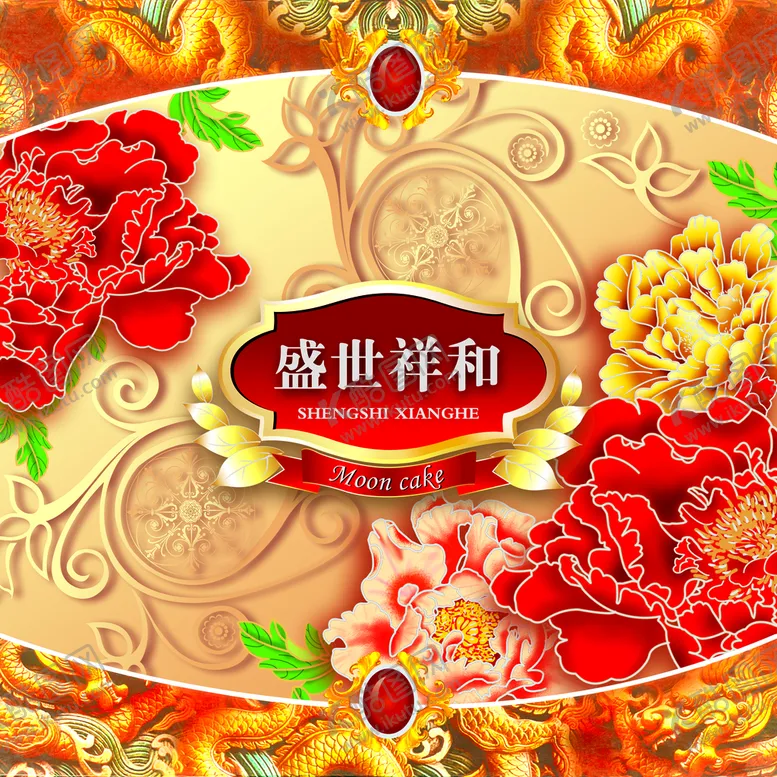 编号：85543110180447196749【酷图网】源文件下载-中国风纹饰中秋月饼盒牡