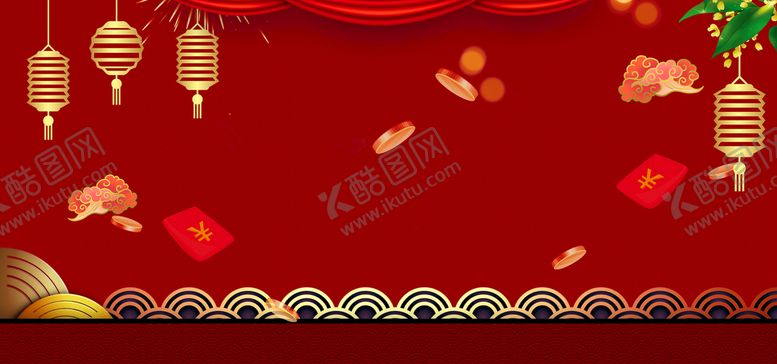 编号：67529409291706064257【酷图网】源文件下载-新年 春节 喜庆 节日 海报 