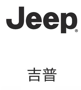 汽车品牌logo