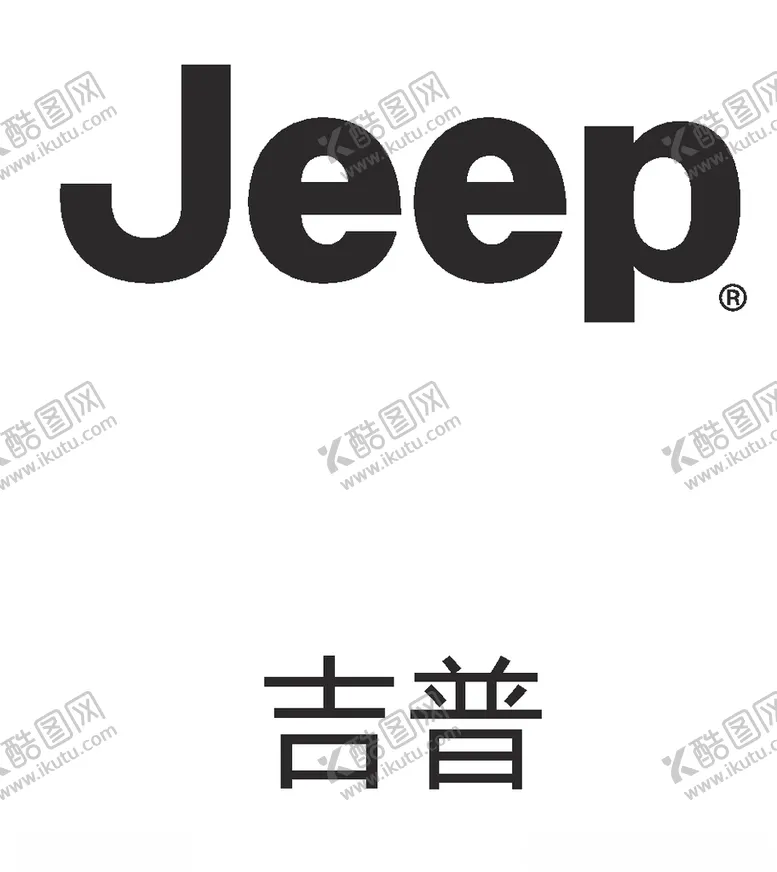 编号：83426407062042028227【酷图网】源文件下载-汽车品牌logo