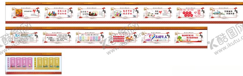 编号：95051902250845066661【酷图网】源文件下载-工地围挡