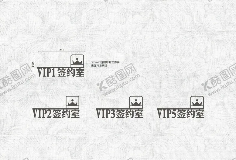 编号：89302606302218221351【酷图网】源文件下载-洗手间宿舍阅览室茶水间