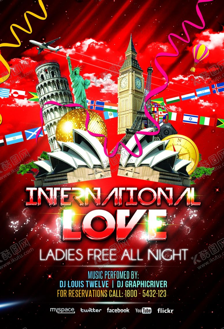 编号：59120809211400459279【酷图网】源文件下载-旅游海报