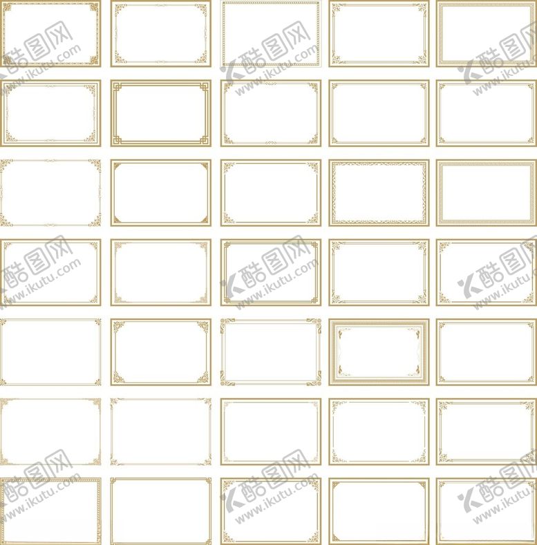 编号：13955104010858091586【酷图网】源文件下载-边框