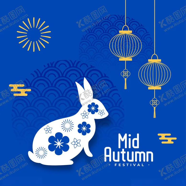编号：73986002100705501235【酷图网】源文件下载-中秋矢量素材