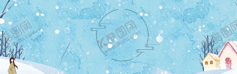编号：93511602091255576957【酷图网】源文件下载-唯美雪景图片