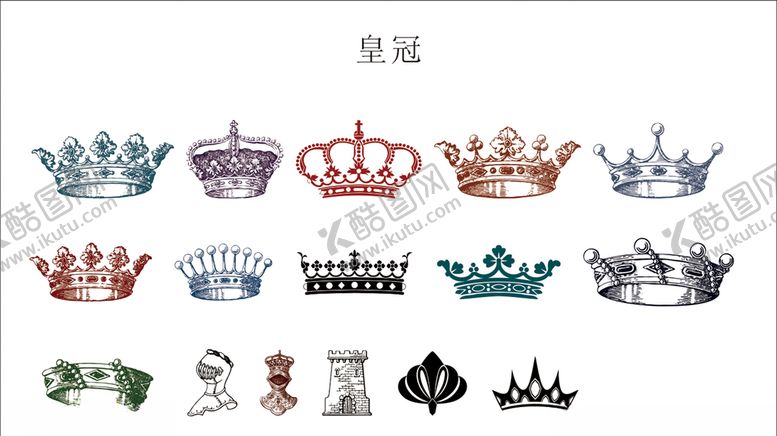 编号：91892210311641578088【酷图网】源文件下载-皇冠