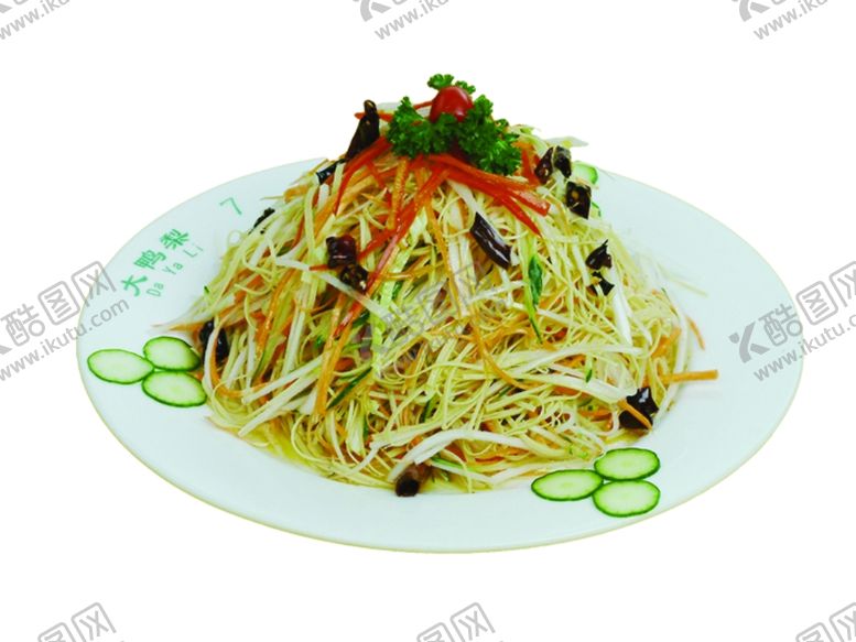 编号：29214109242357424221【酷图网】源文件下载-家常菜美食