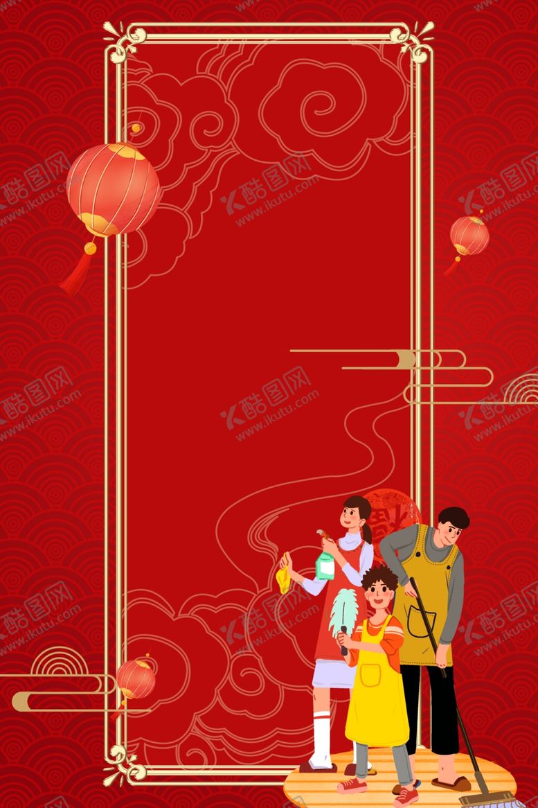 编号：72298309211416566508【酷图网】源文件下载-红色新年背景