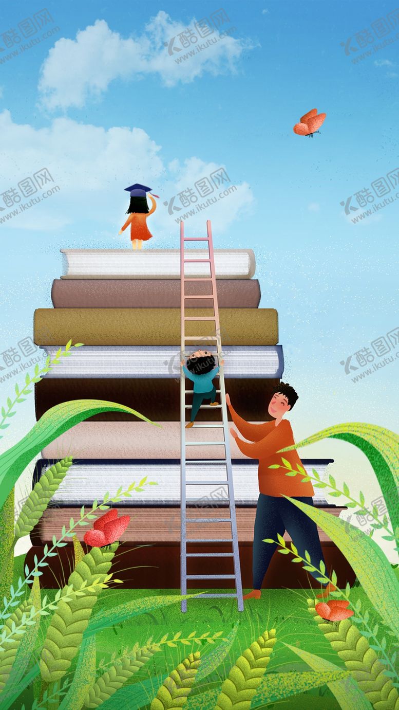 编号：32061509152030224420【酷图网】源文件下载-教育卡通小满手绘