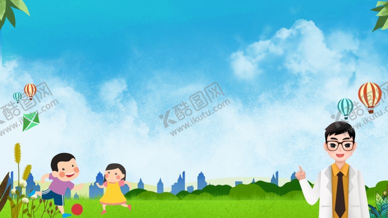 编号：59485607121828541459【酷图网】源文件下载-城市背景