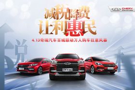 减税降费