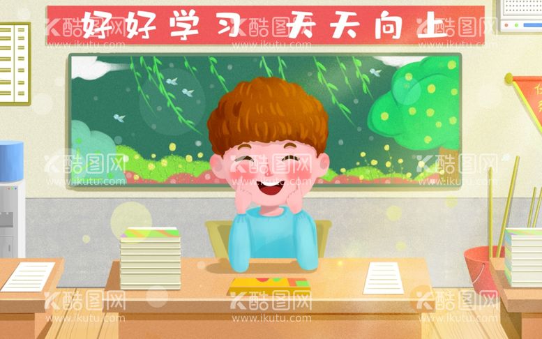 编号：85502712250032064509【酷图网】源文件下载-开学季插画