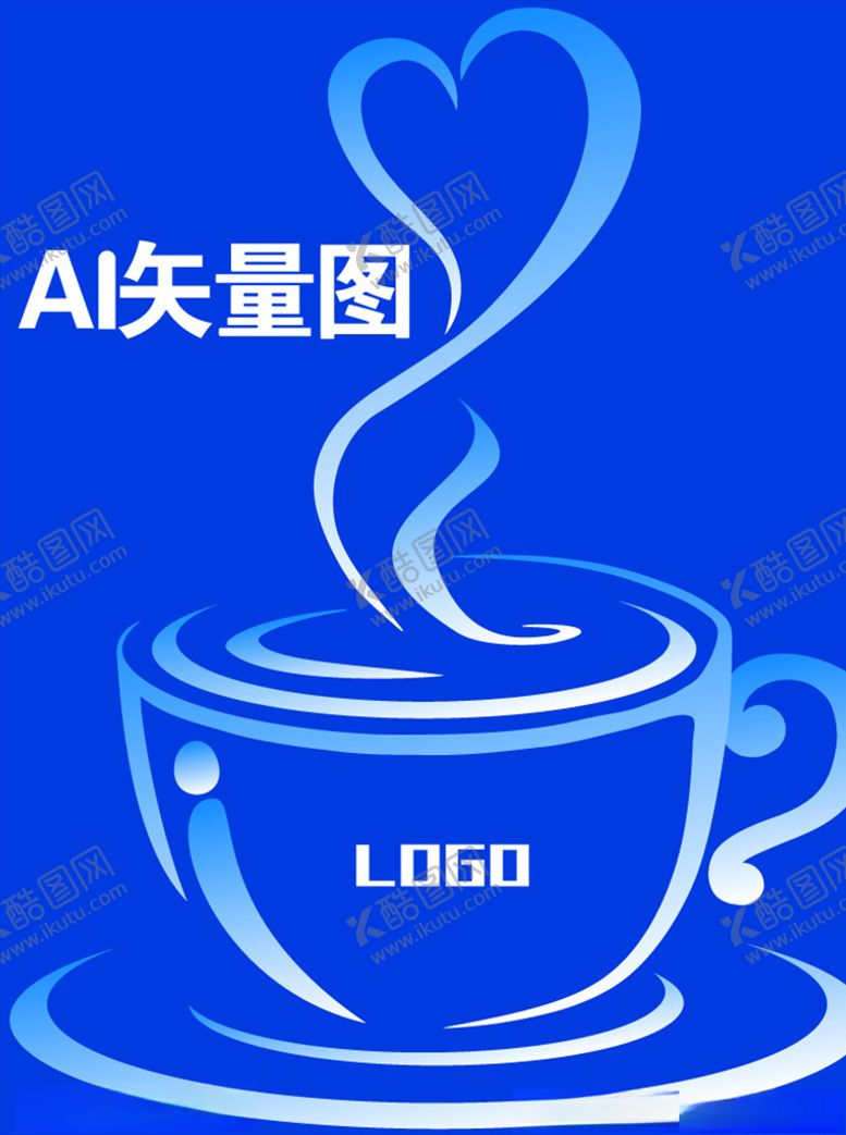 编号：60847209250148366567【酷图网】源文件下载-logo图片