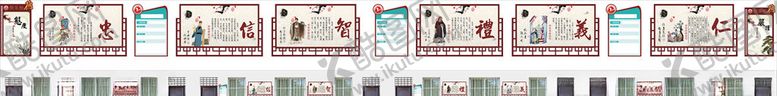 编号：71062006151248254806【酷图网】源文件下载-校园文化展板