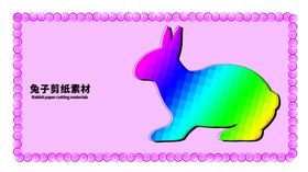 分层紫色放射左右秃子