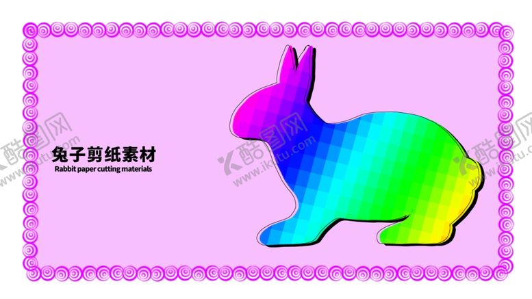 编号：40538909211523461320【酷图网】源文件下载-分层紫色放射左右秃子