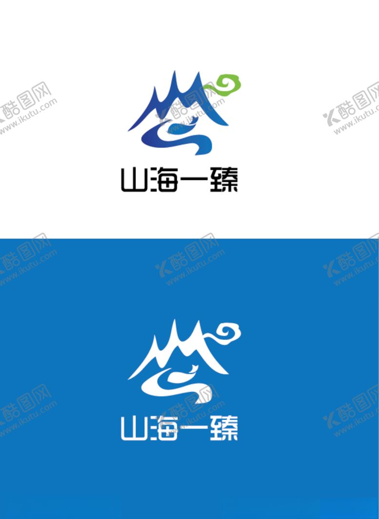 编号：99934605010016494678【酷图网】源文件下载-海产品标识设计