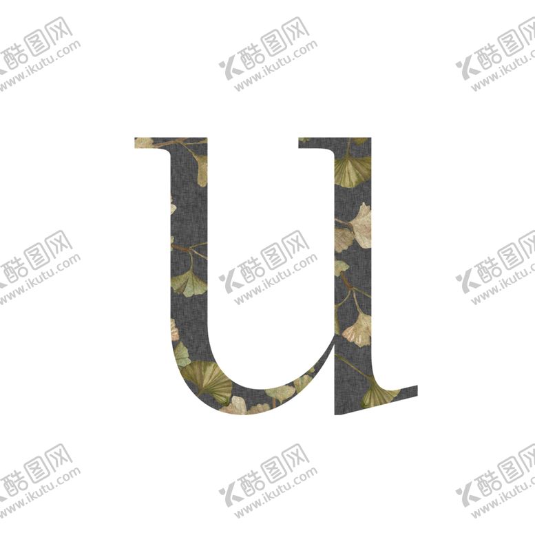 编号：24364710032158244859【酷图网】源文件下载-创意英文字母