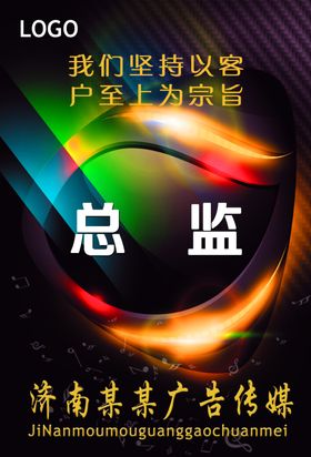 工作证工牌大气工牌