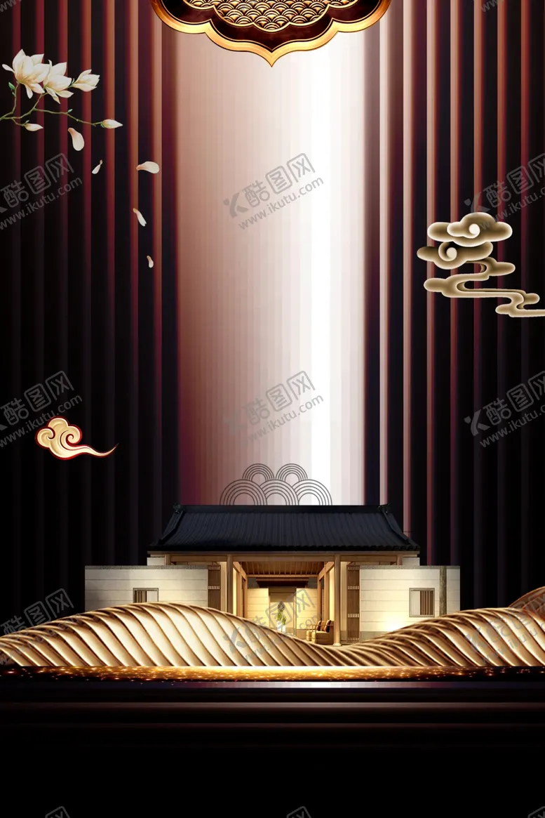编号：50157206270649563140【酷图网】源文件下载-地产活动背景海报素材
