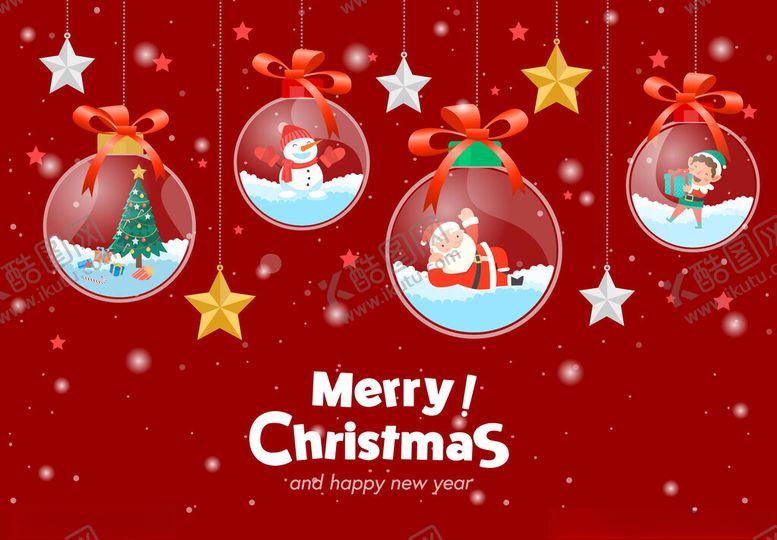 编号：17470011151506062793【酷图网】源文件下载-圣诞装饰球营造节日氛围