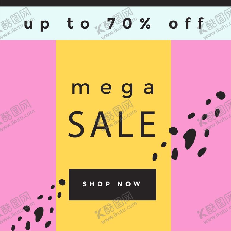 编号：62245109240610431893【酷图网】源文件下载-抽象海报