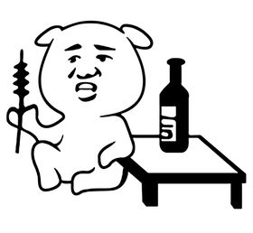 撸串表情图案