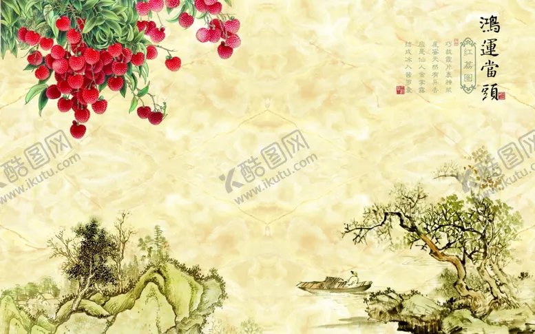 编号：56419607020807533288【酷图网】源文件下载-鸿运当头