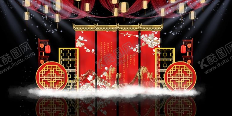 编号：68172705100549172383【酷图网】源文件下载-中式婚礼