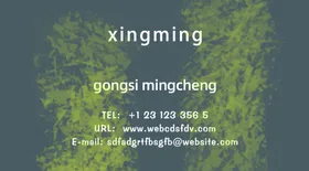 灰色高端复古传统名片设计图片