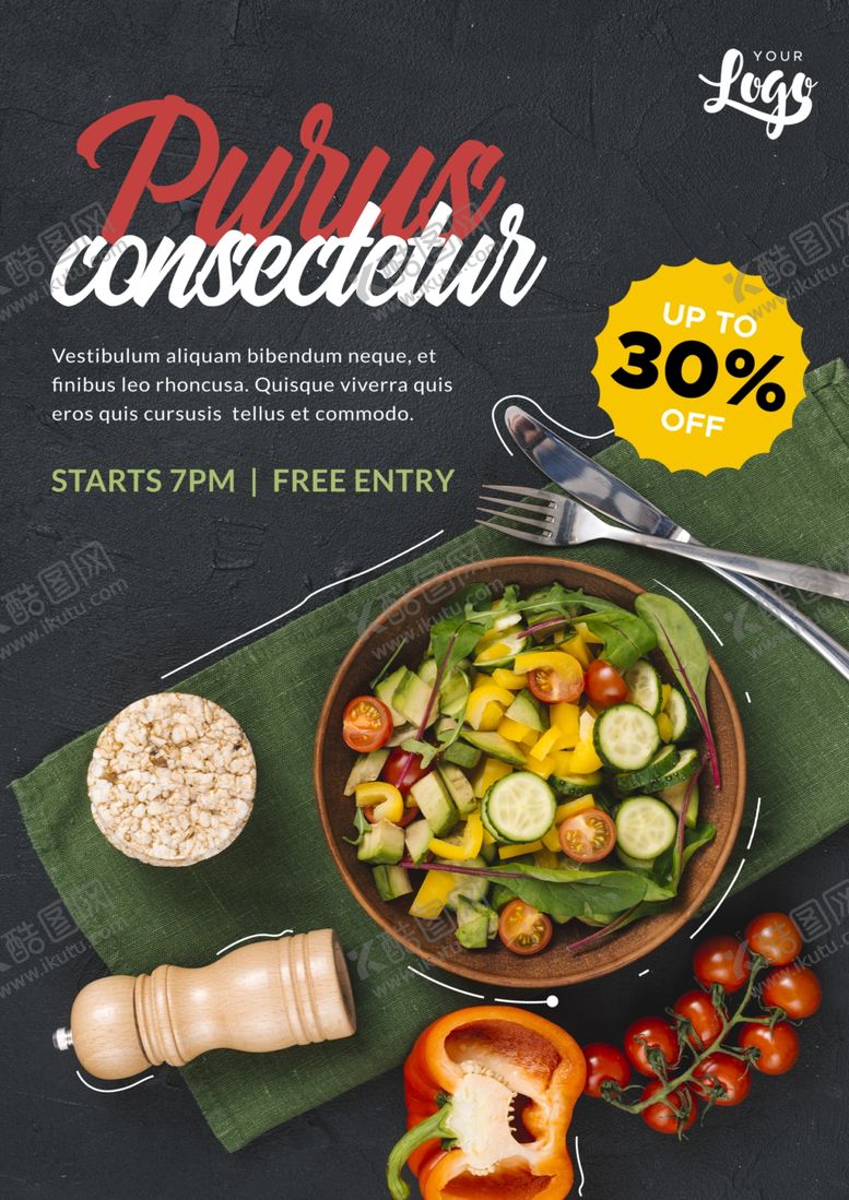 编号：70698310101552203605【酷图网】源文件下载-美食海报