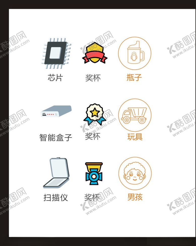 编号：13152405180908345975【酷图网】源文件下载-LOGO标识