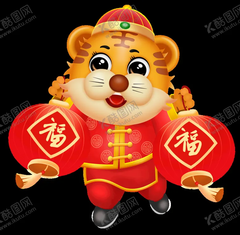 编号：69408709260031152536【酷图网】源文件下载-老虎