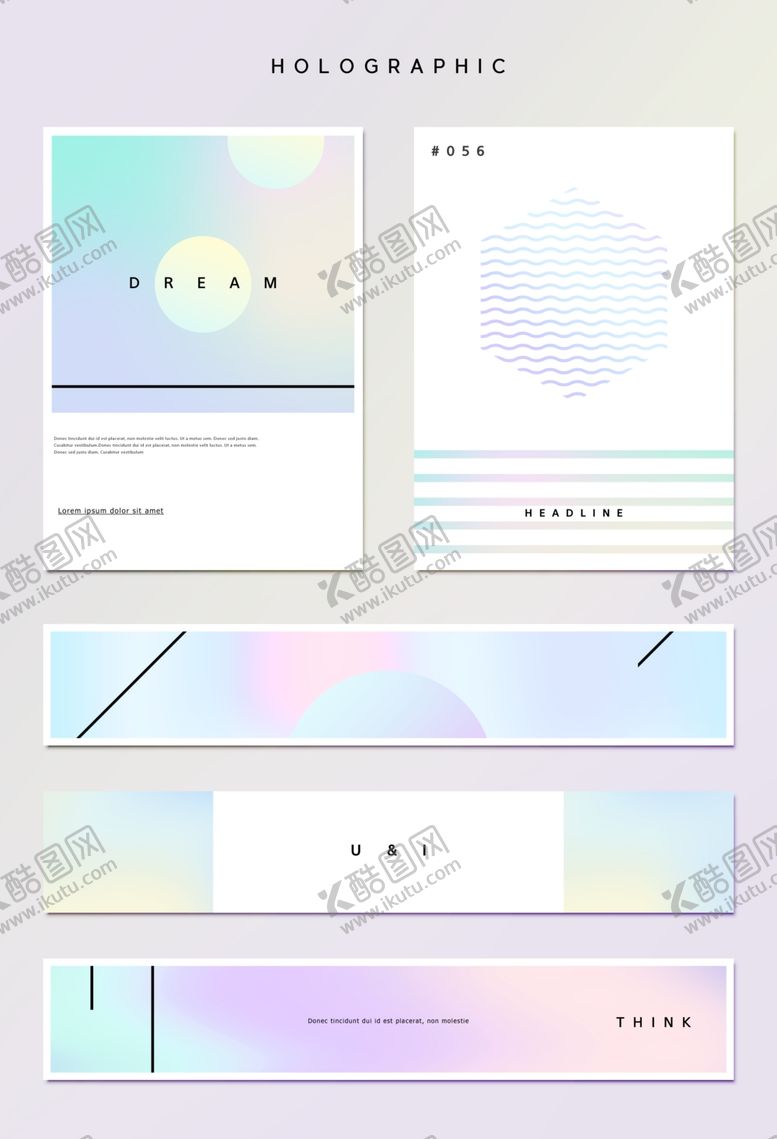 编号：84255909191657354402【酷图网】源文件下载-渐变几何