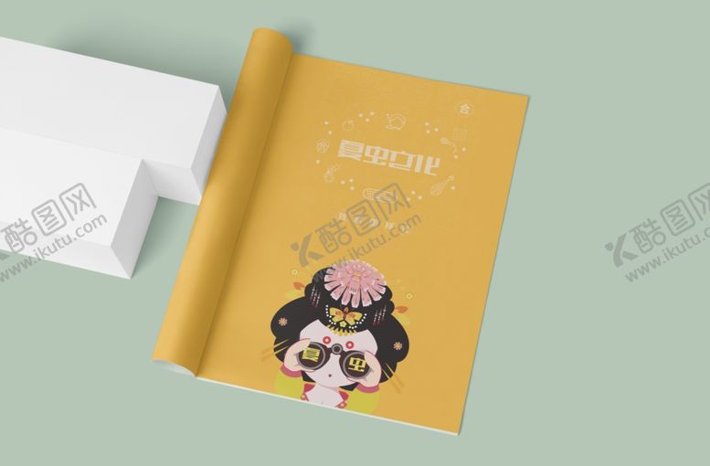 编号：10868406151127302591【酷图网】源文件下载-折页展示样机