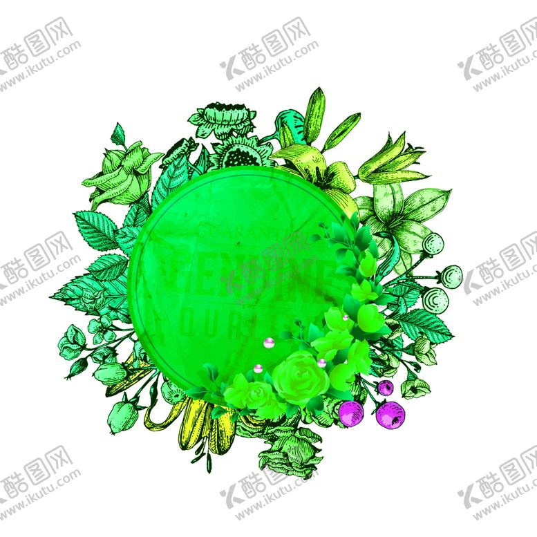 编号：46363207051414171944【酷图网】源文件下载-花素材