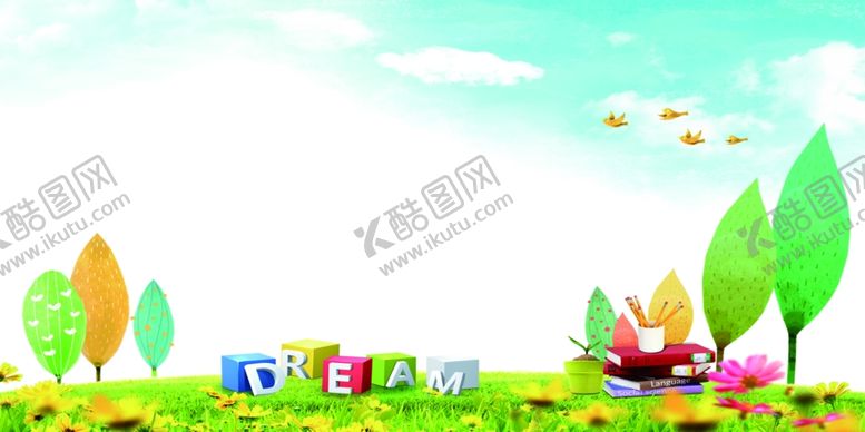 编号：85013510061055184620【酷图网】源文件下载-卡通儿童插画背景
