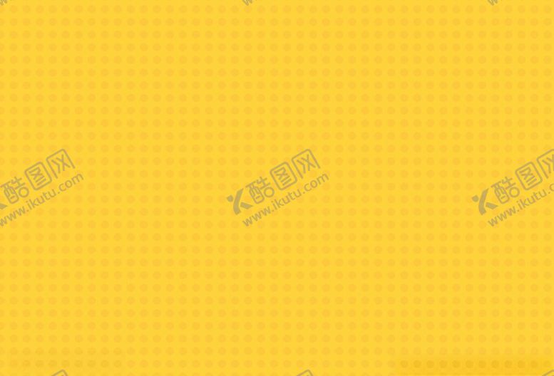 编号：41029502100816556783【酷图网】源文件下载-黄色波点背景图