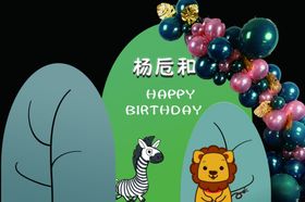 森系迎宾区