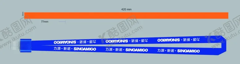 编号：92127202161001246815【酷图网】源文件下载-挂绳