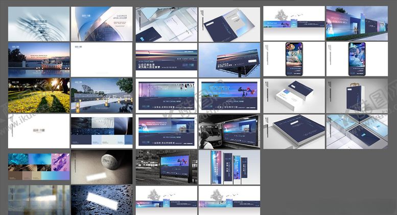 编号：80609909231238344433【酷图网】源文件下载-提案整套