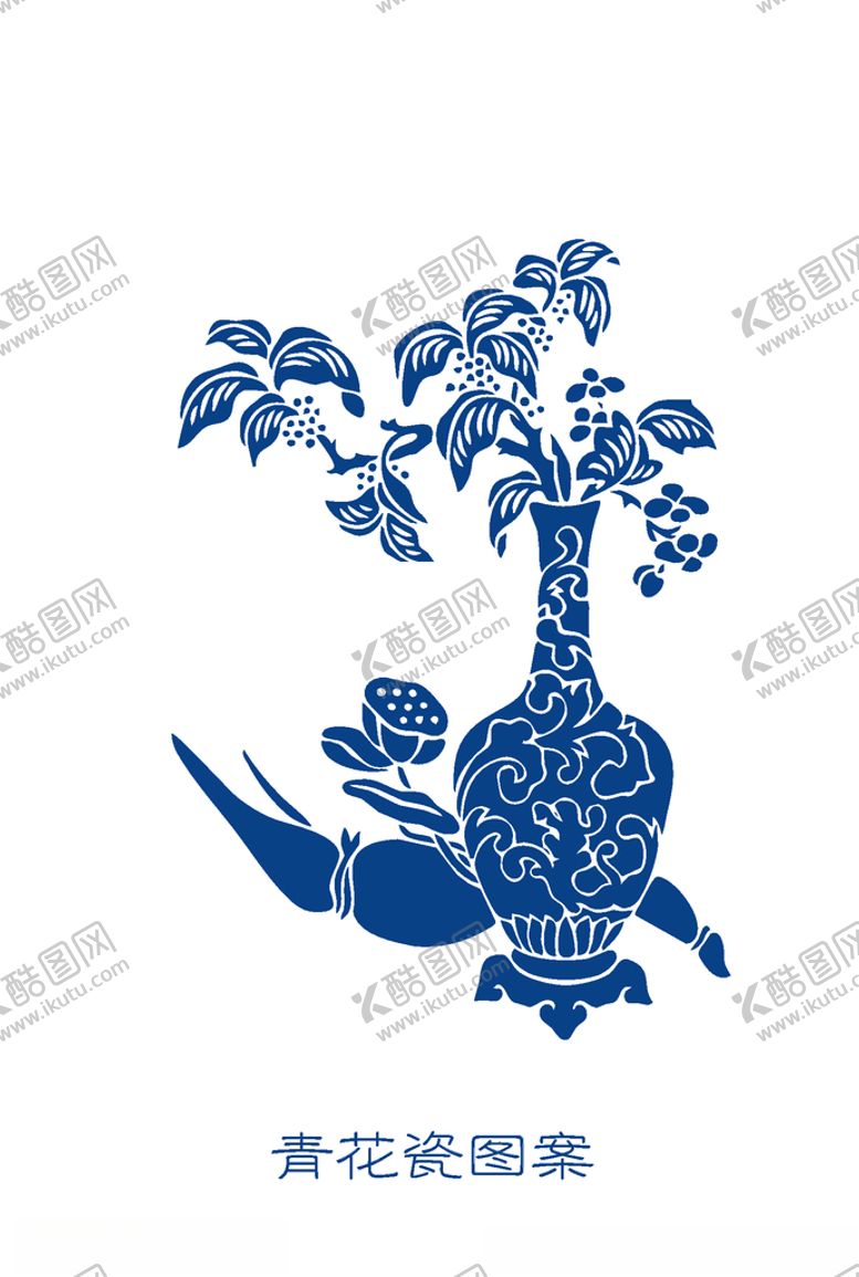 编号：83479707021133377992【酷图网】源文件下载-青花纹理
