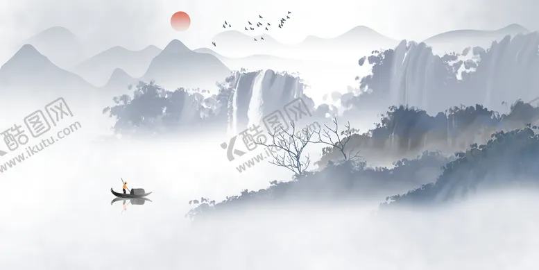 编号：69188710170003396554【酷图网】源文件下载-山水墨背景