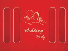 红色婚礼